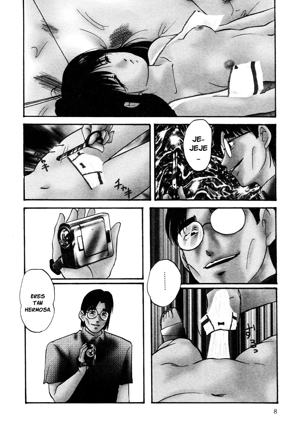 Keitai Sousa | Cellular Control page 12 full