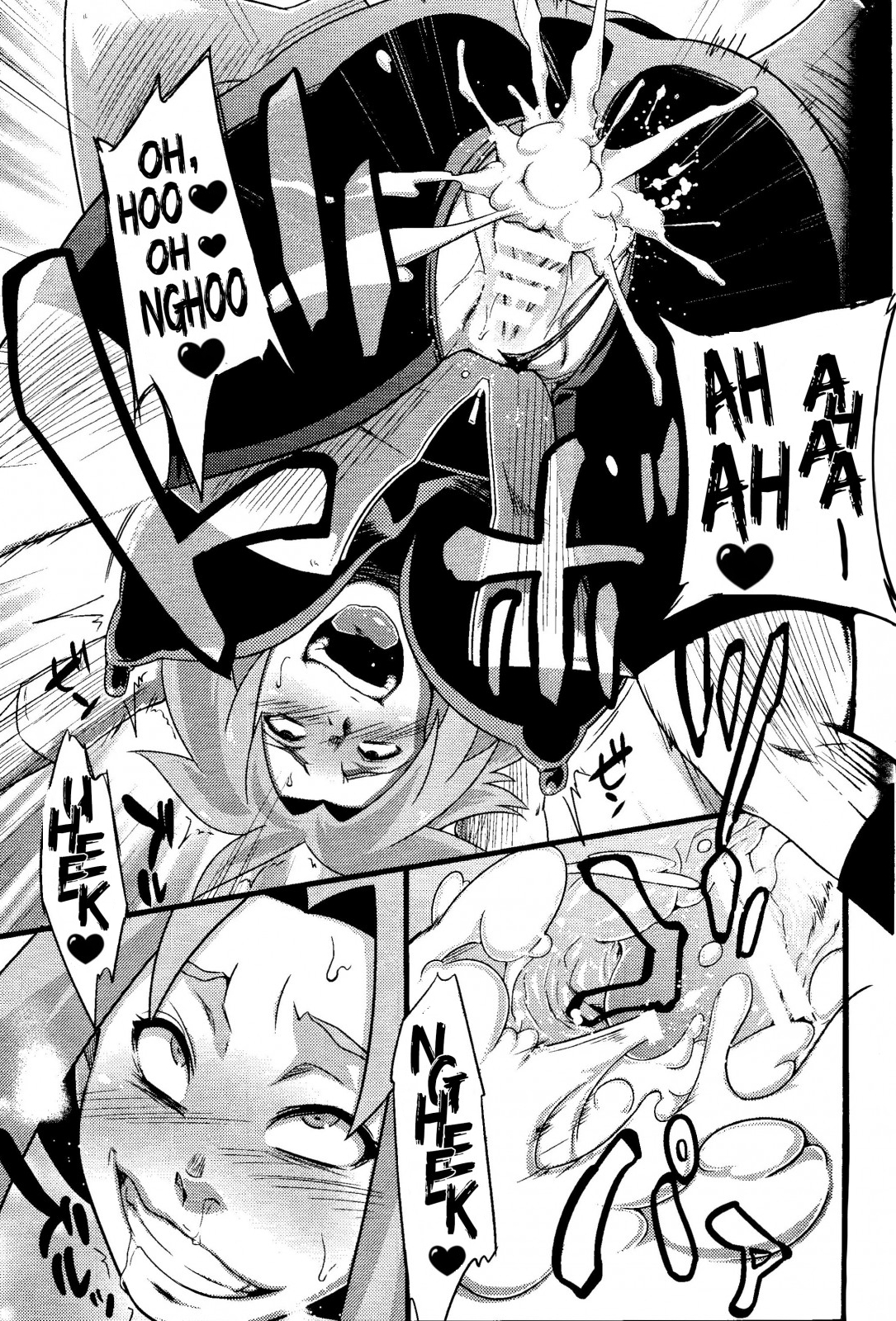 Saboten Nindou 2 page 11 full