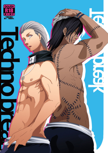 (C83) [Invulnerability (Oshiro)] Techno break (Naruto) cover