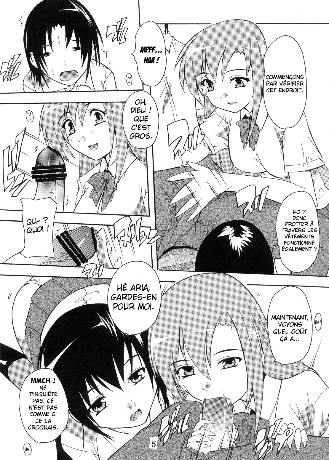 Seitokai Yakuin no Himitsu page 5 full