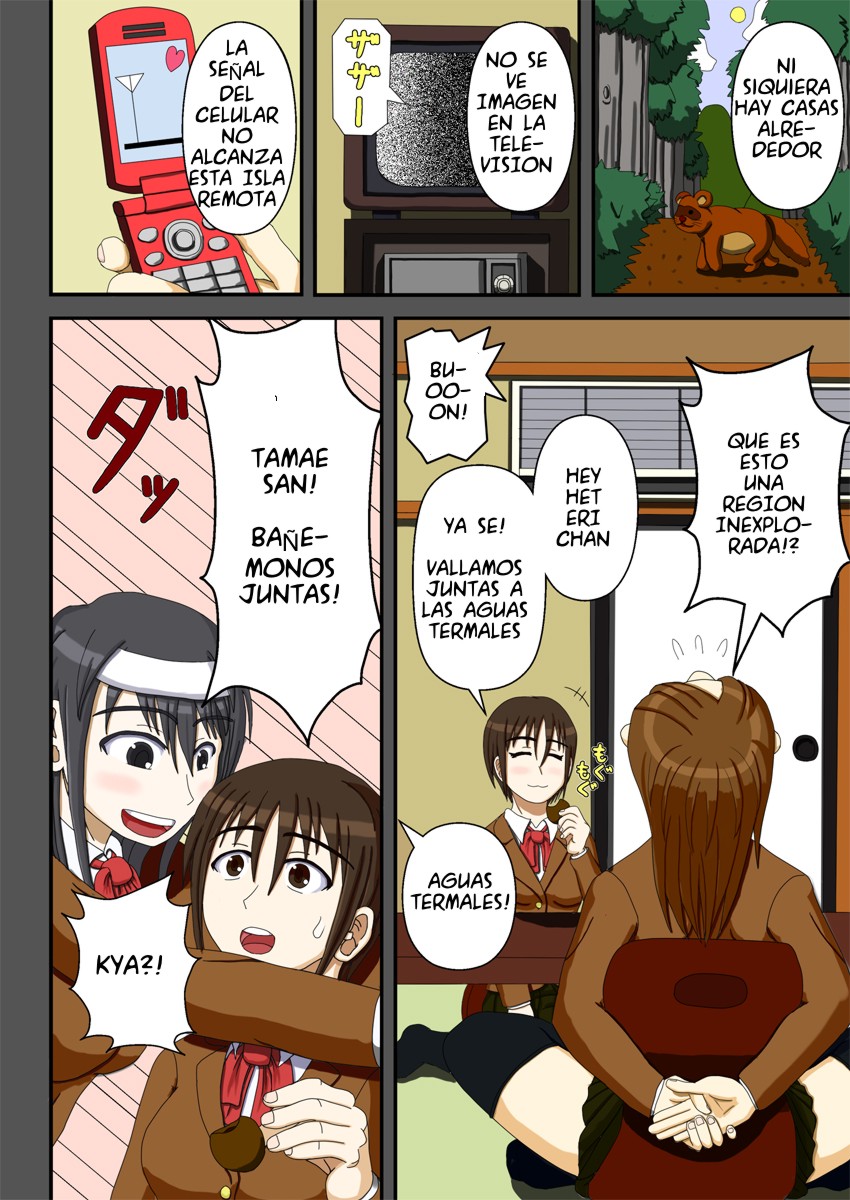 Saimin Ryokan ~Akumu no Shuudan Ryokou~ | Posada de la Hipnosis Pesadilla del Viaje Grupal page 4 full