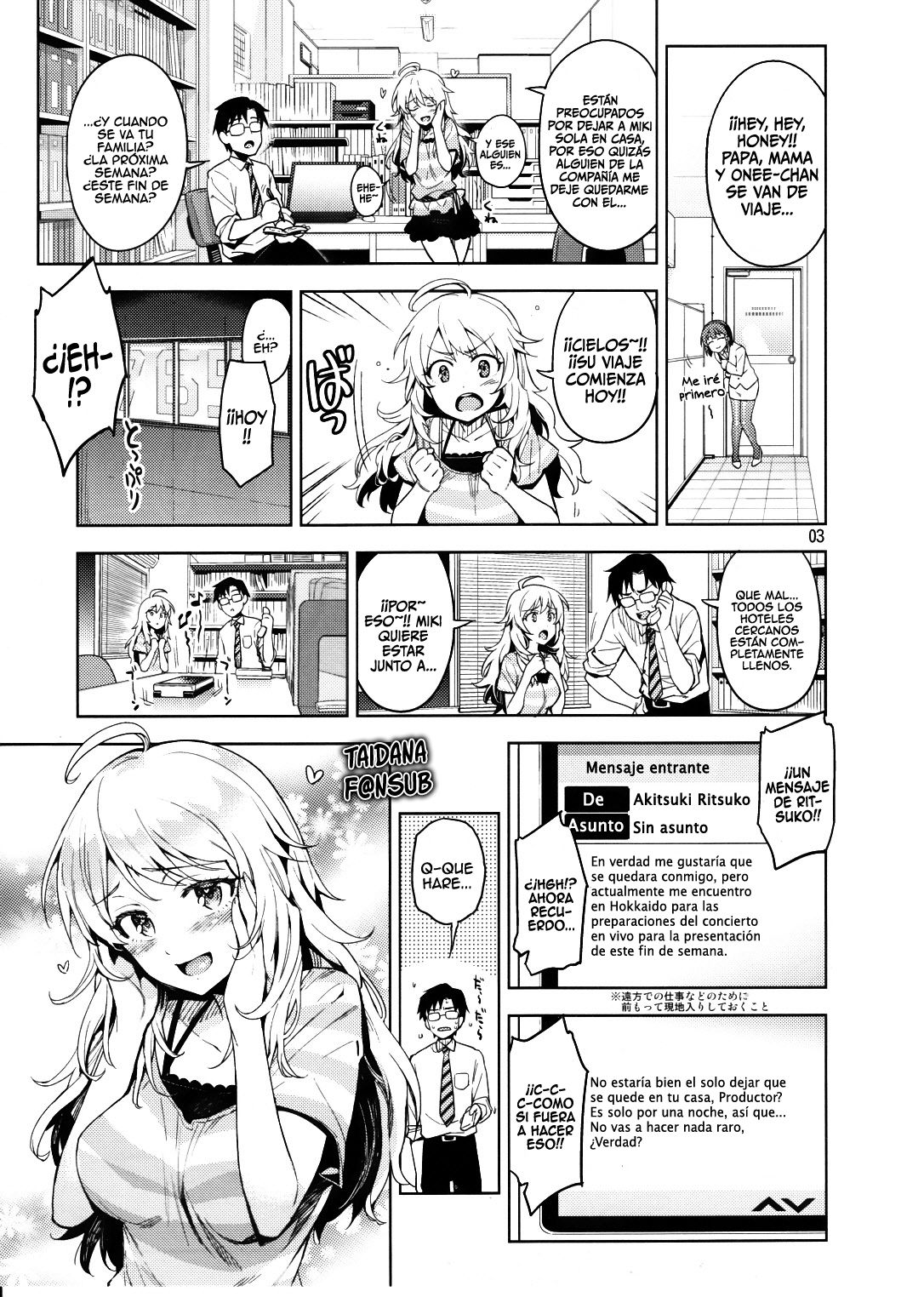 Hajimete no Miki page 2 full