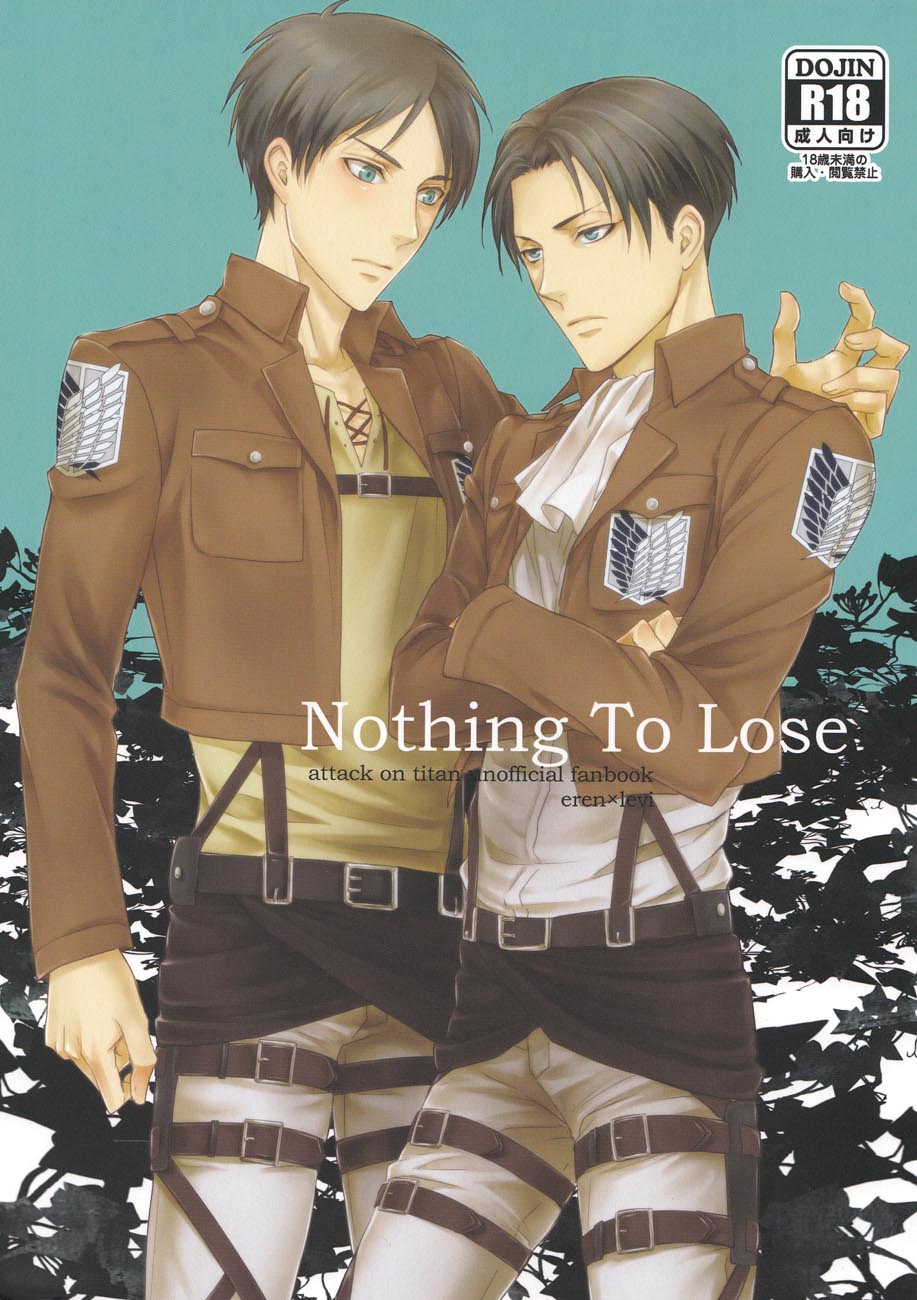 Nothing To Lose page 1 full