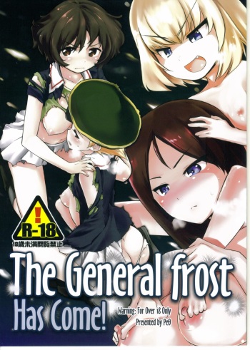 (COMIC1☆7) [Peθ (Mozu)] The General Frost Has Come! (Girls und Panzer) cover