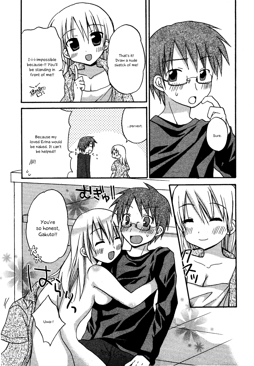 OreKano page 6 full