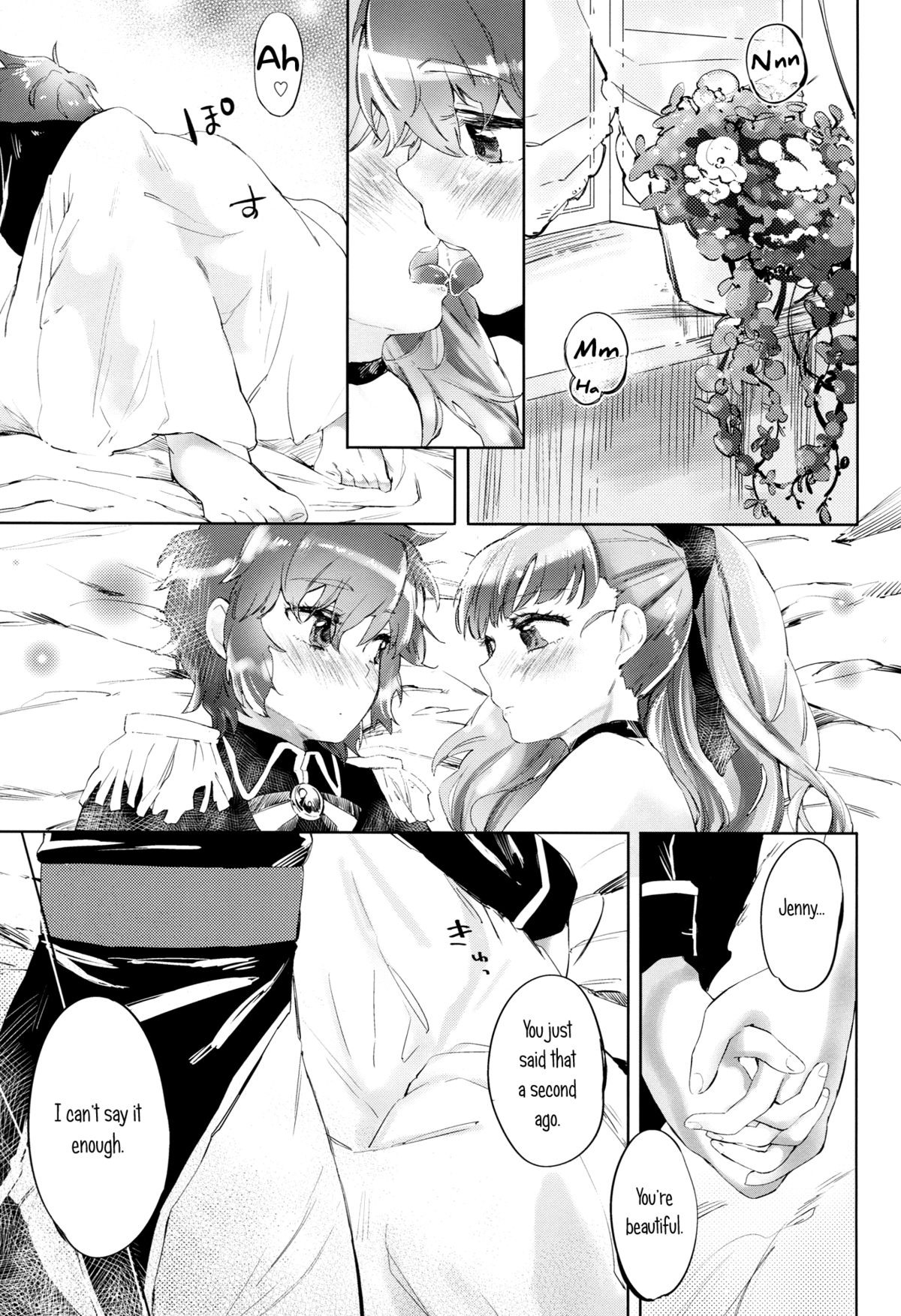 Costume Play page 10 full
