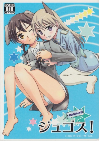 (C78) [Ryousai Material! (Nina Ryo)] Zygos! ~freeze tag~ (Strike Witches) cover