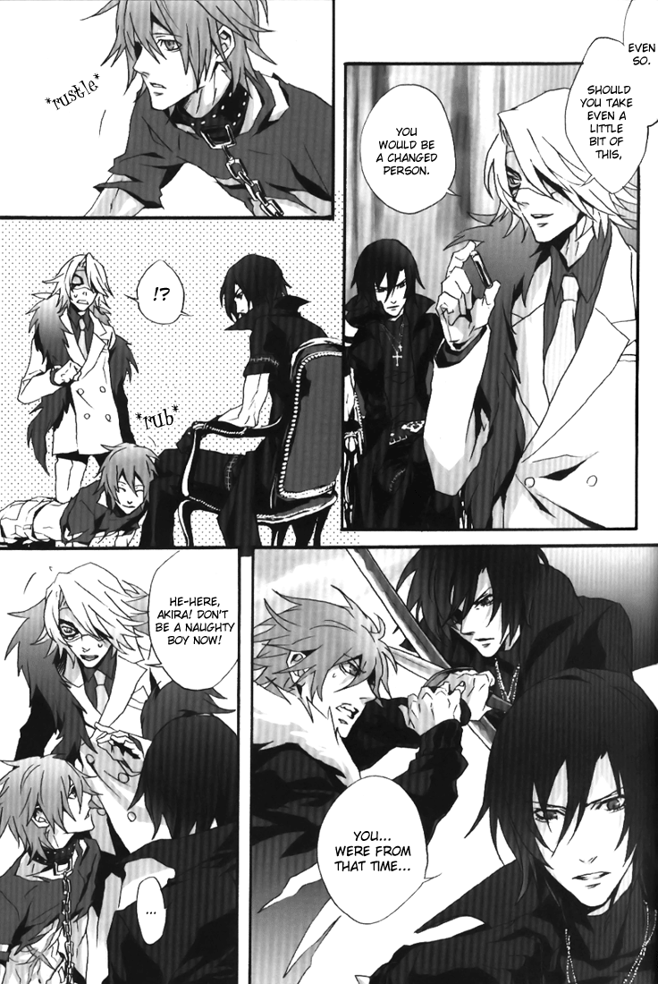 Black Milk page 3 full