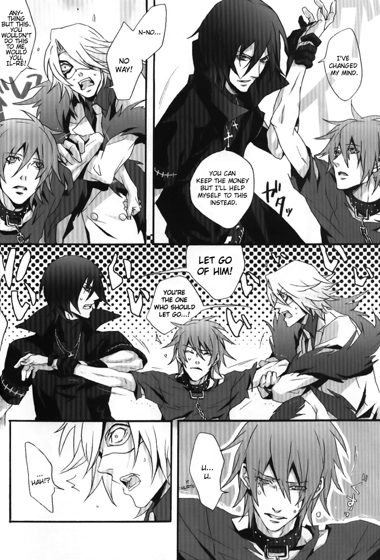 Black Milk page 4 full