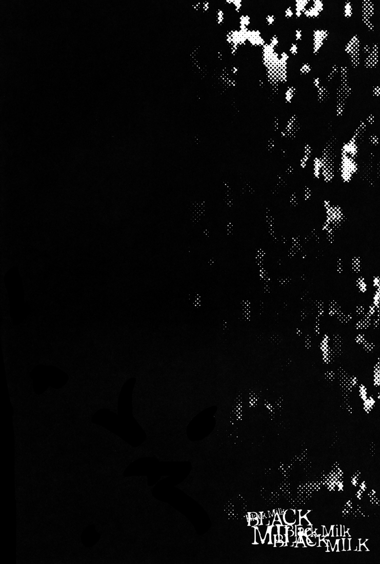 Black Milk page 6 full