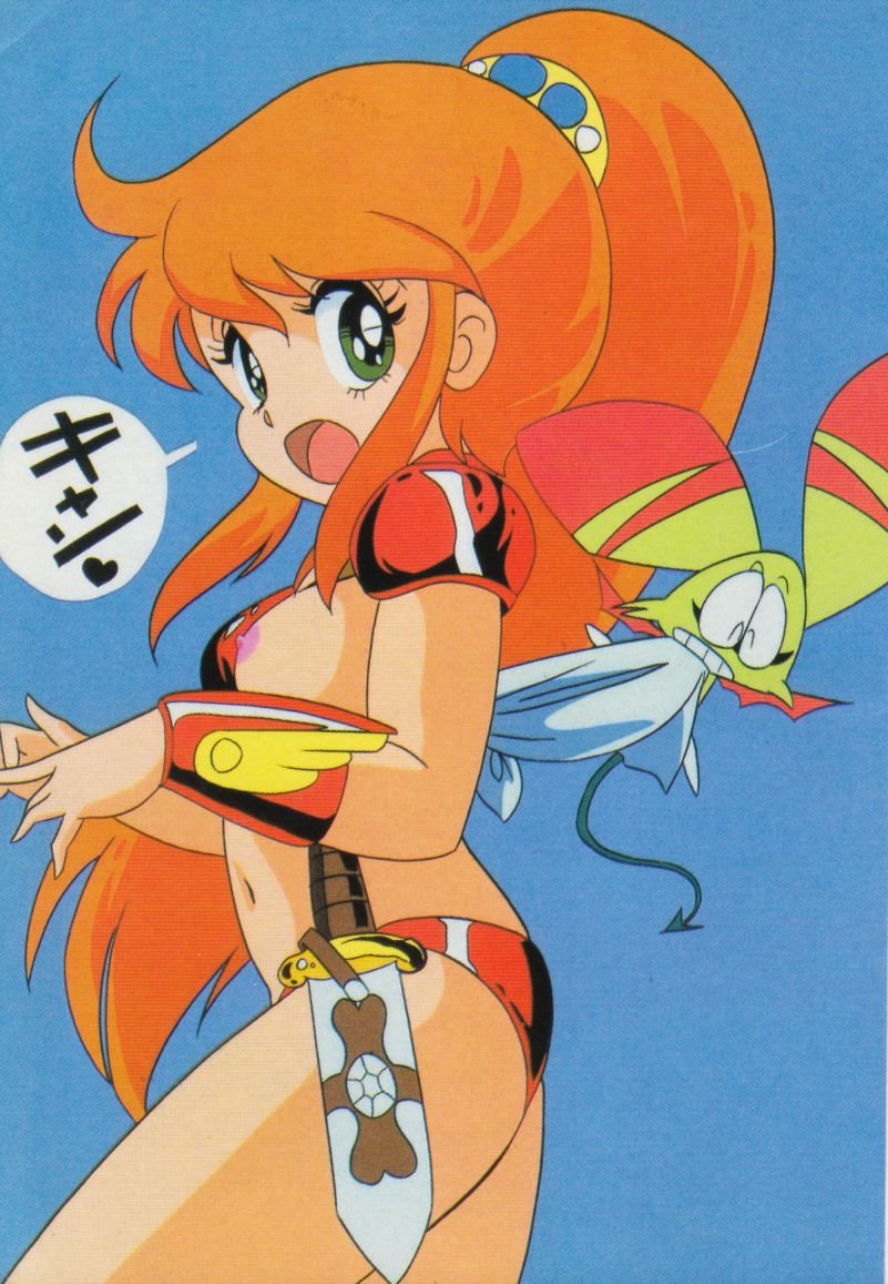 Gal's Anime Adult Video Catalog PART1 page 12 full