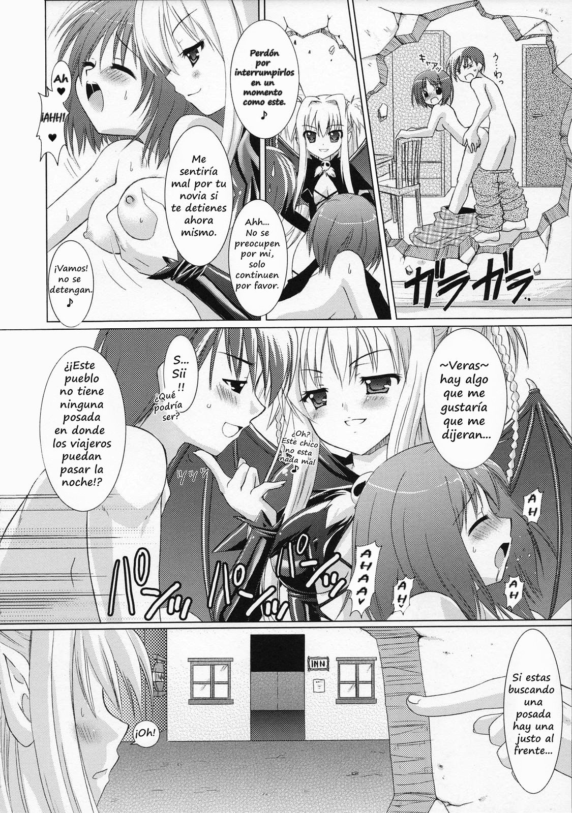 Brandish Ch. 0-3 page 12 full