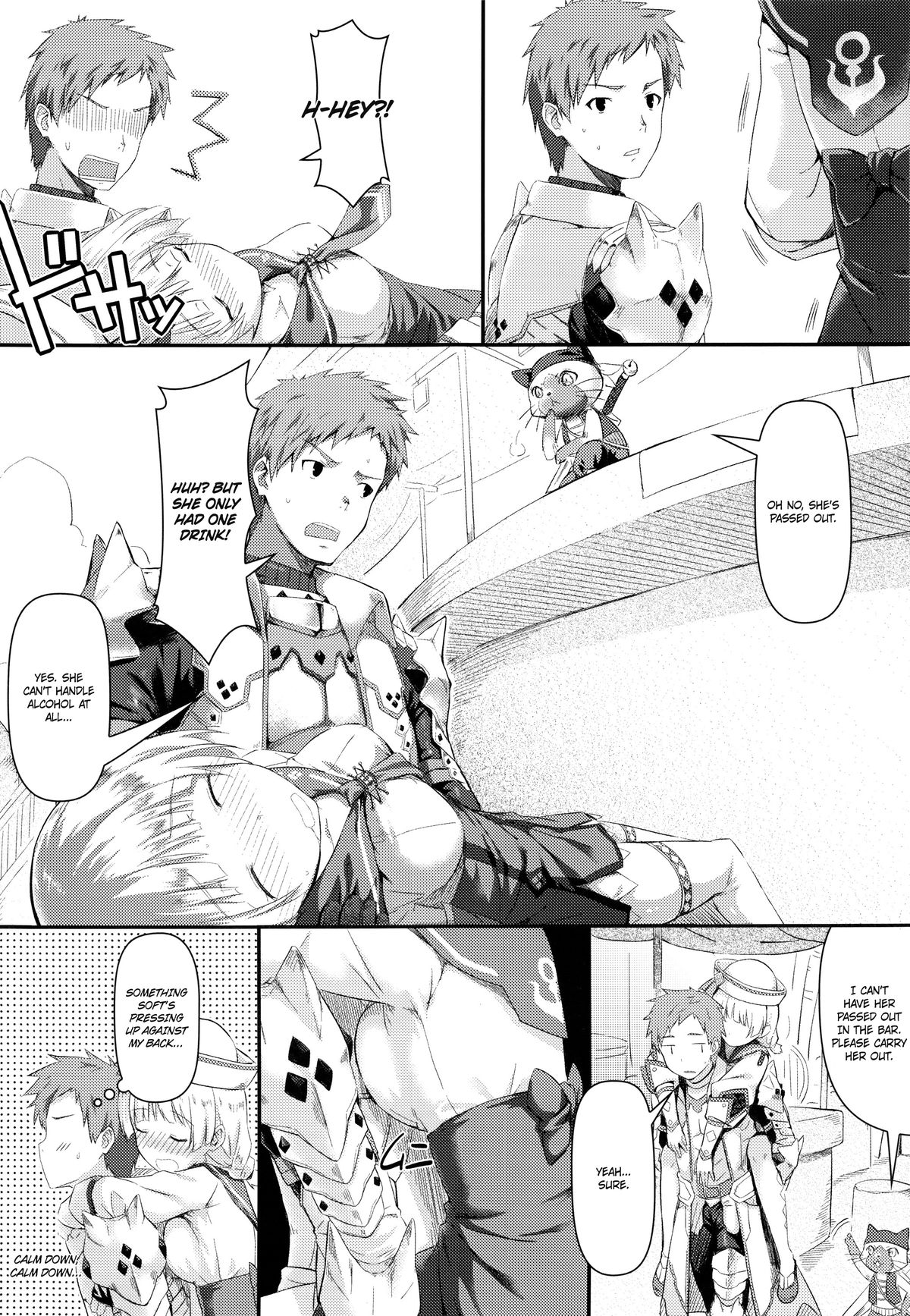 Kinkyuu Quest -Uketsukejou ga Taihen desu-   =desudesu+EroMangaGirls= page 5 full