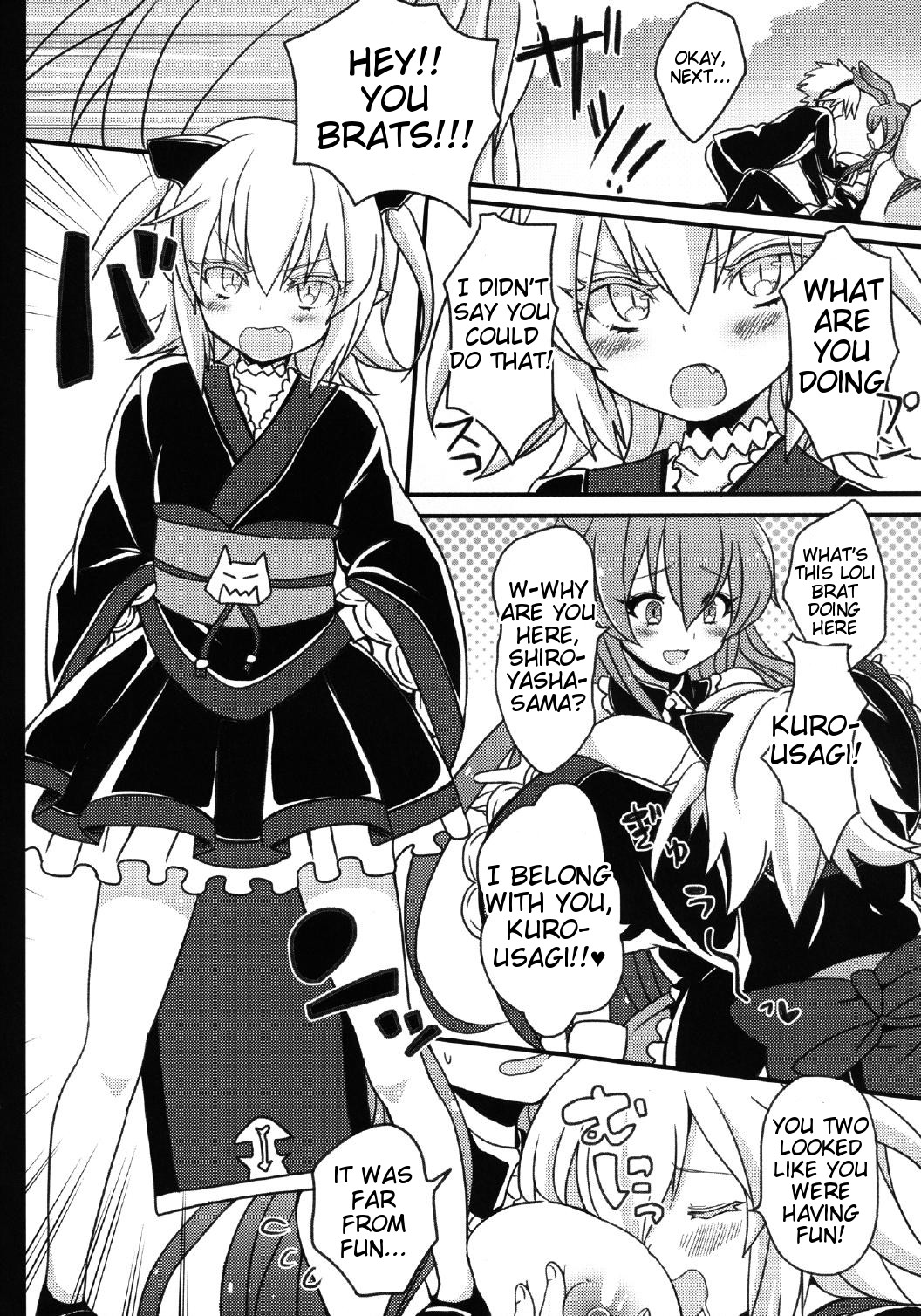 Kurousagi ga Mondaiji ni Okasare chau Sou Desu yo? page 12 full