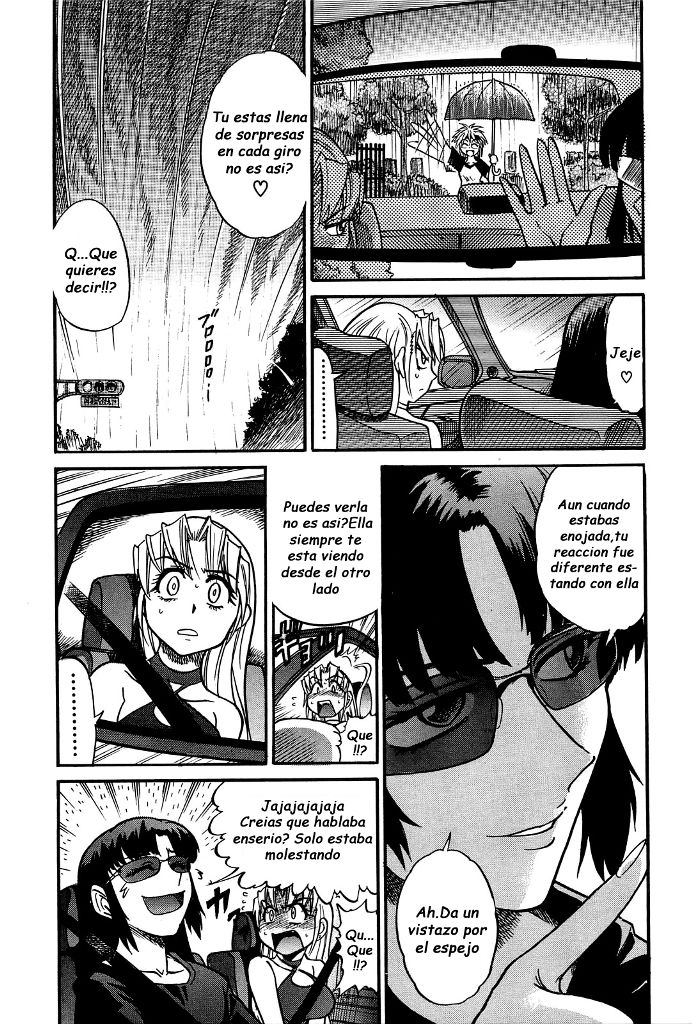 Ochiru Tenshi Vol. 2 page 10 full
