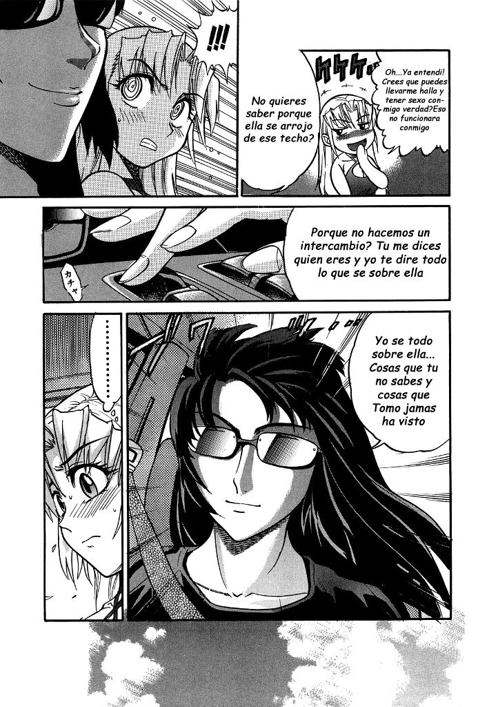 Ochiru Tenshi Vol. 2 page 12 full