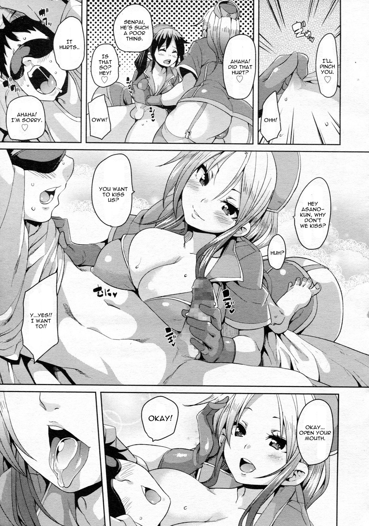 Iryouyou nara Daijoubu | If It's For Medical Use, Then It's Okay! page 9 full