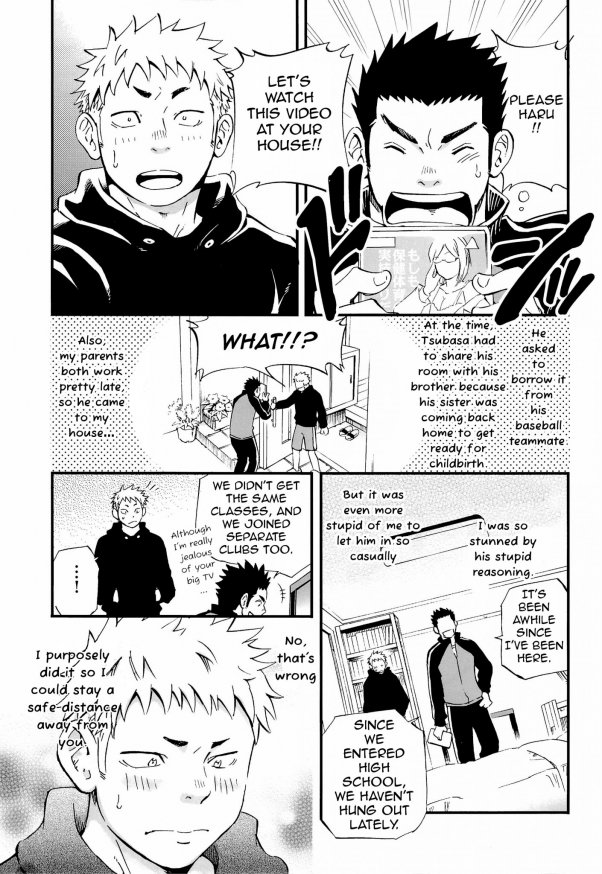 A Man's Heart And Spring Weather   - by D-RAW2 page 11 full