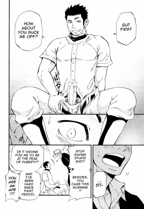 A Man's Heart And Spring Weather   - by D-RAW2 page 8 full