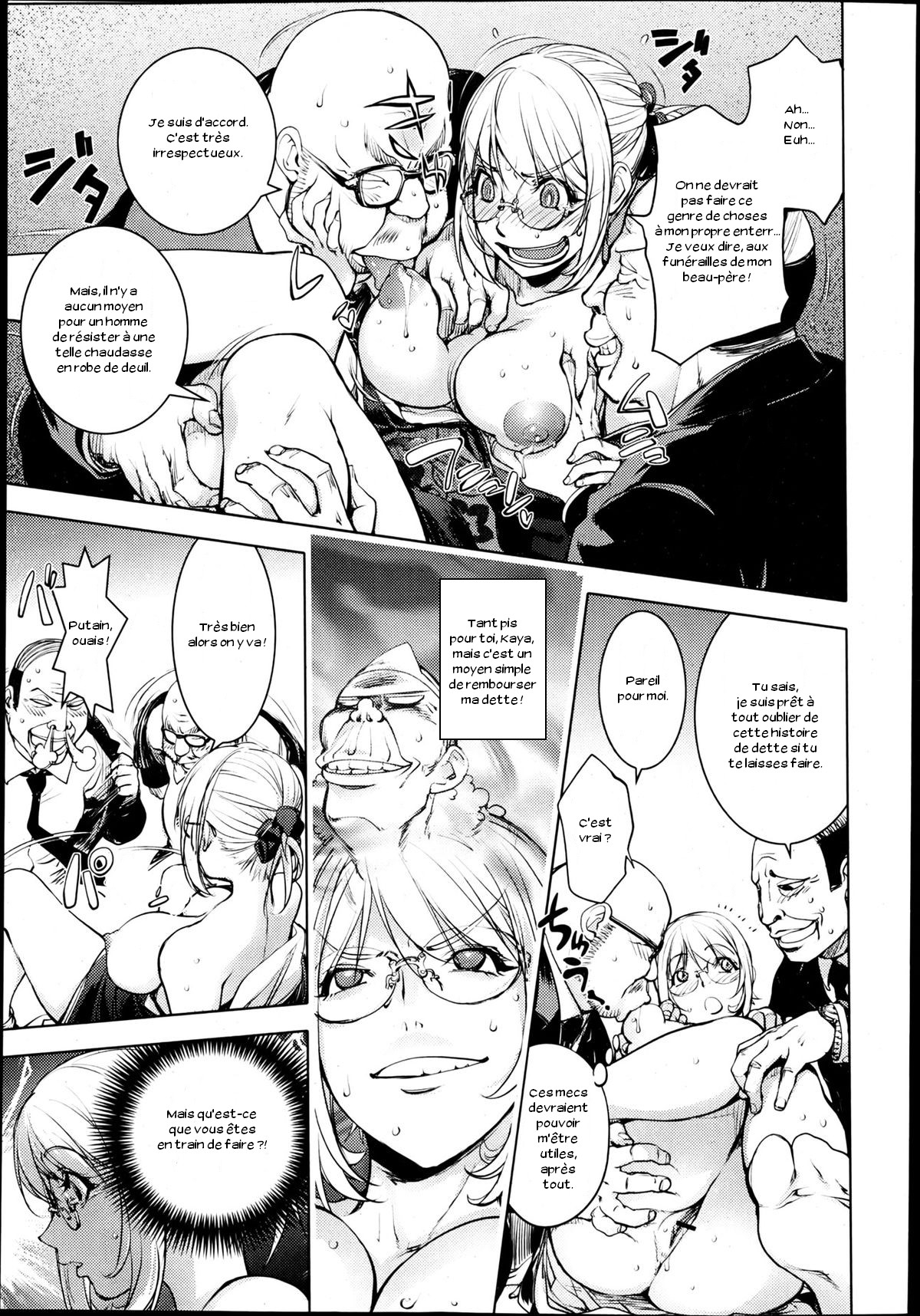 Mofuku no Kaya-nee page 11 full