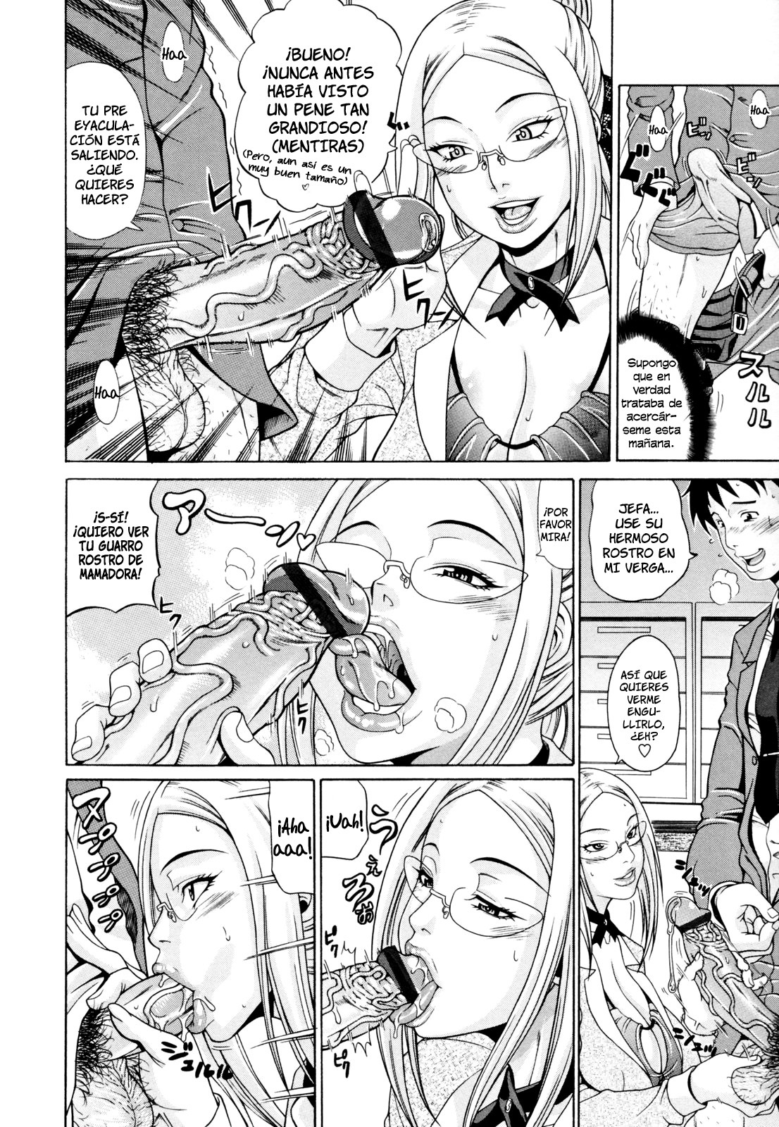 Oneppyu - "Women Like DOPPYUN - Milk Sauce" | A las Mujeres Maduras les Gusta el Semen  =P666HF= page 12 full