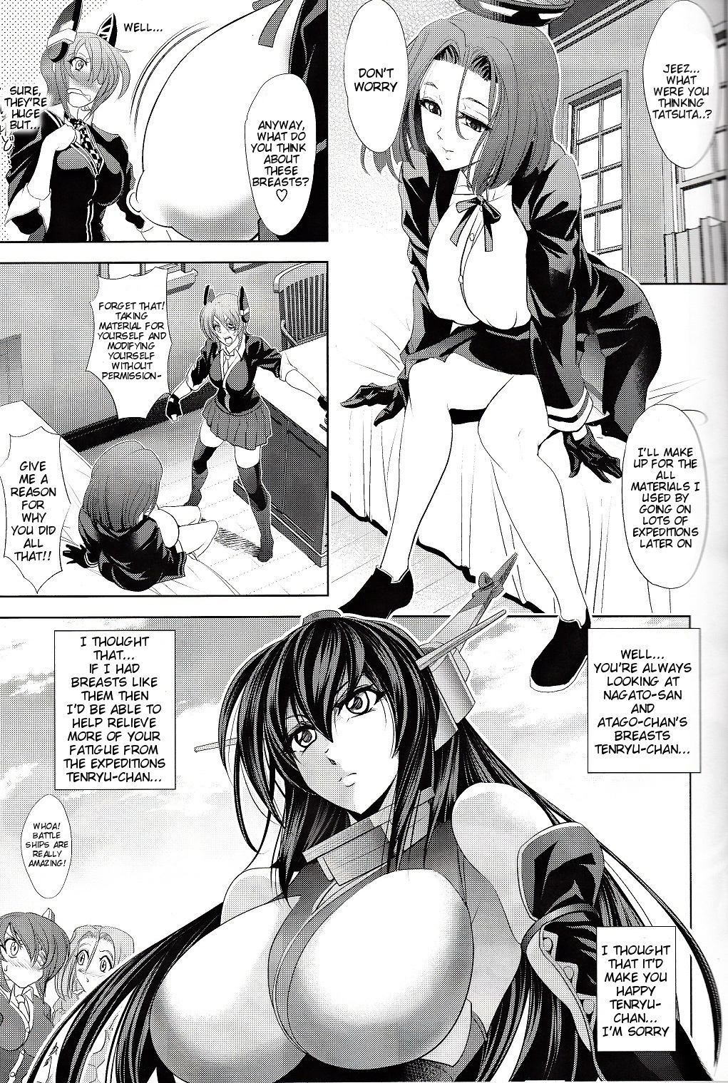 DRAGON CRIME page 4 full