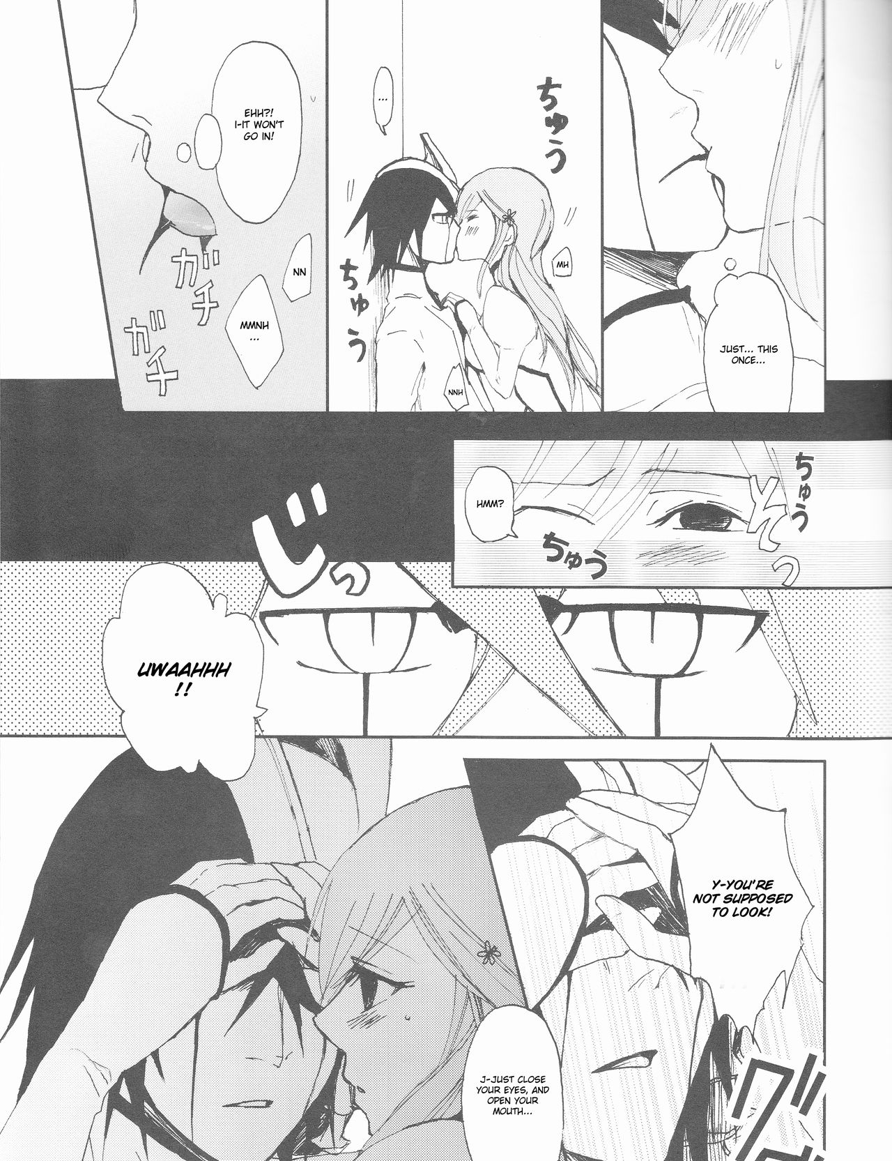 XXX page 11 full