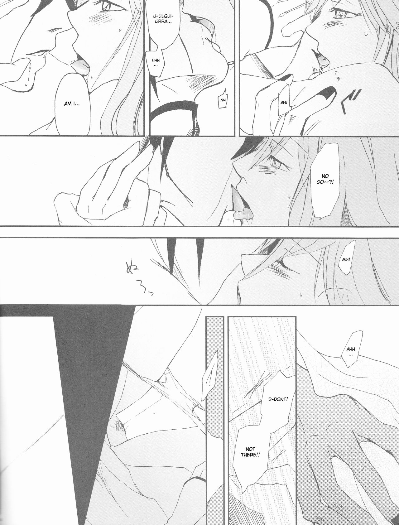 XXX page 12 full