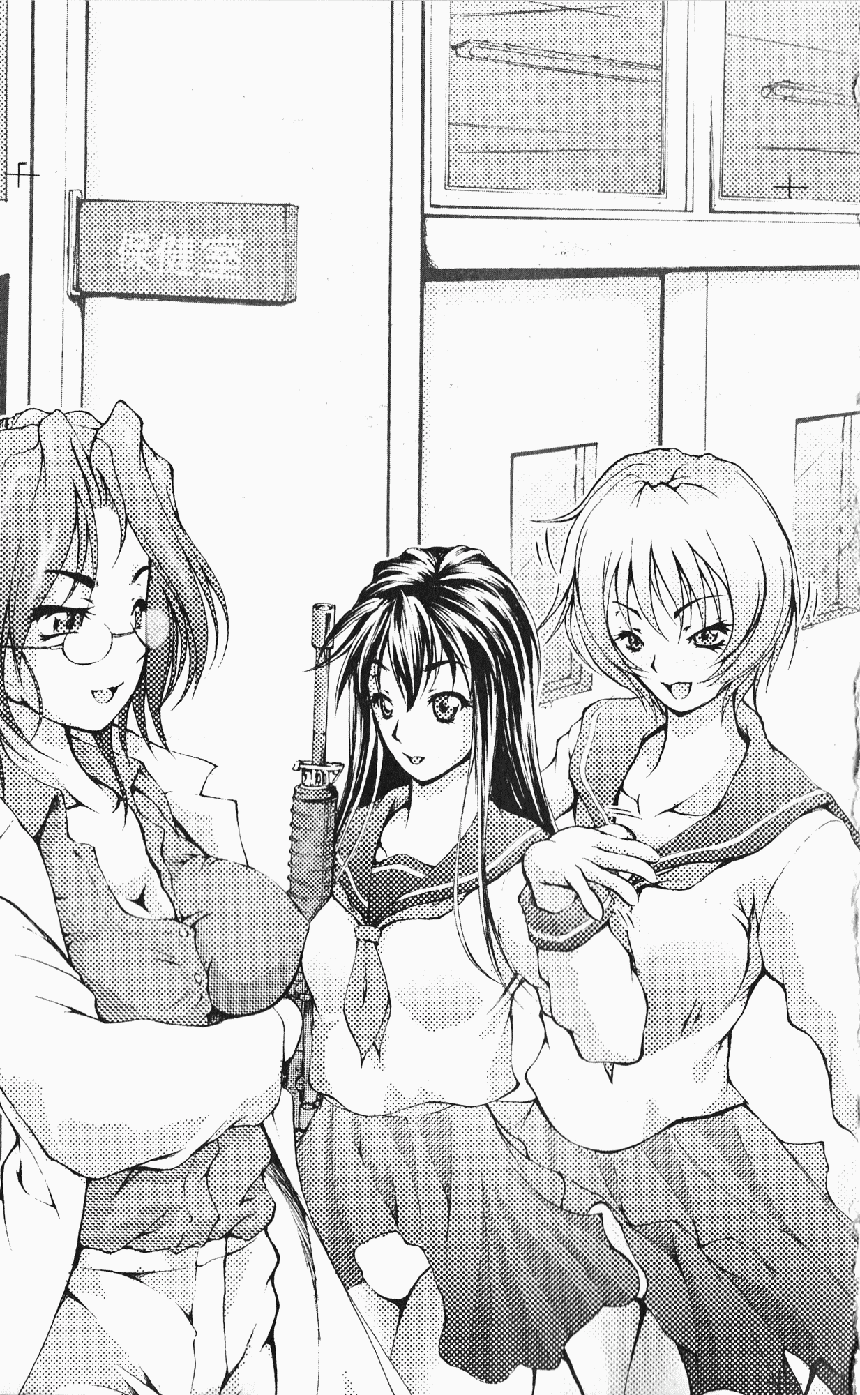 War Venus ~Shoujo ha Midara ni Naburareru~ page 11 full