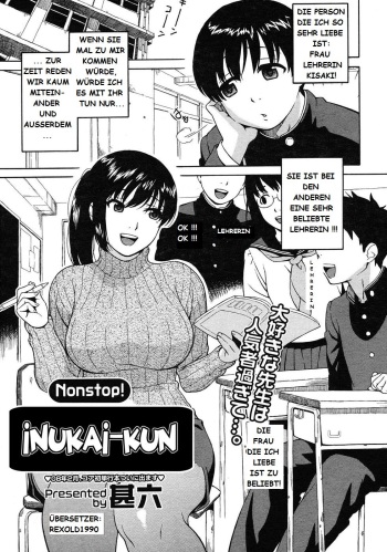 [Jingrock] Nonstop! Inukai-kun (Comic Megastore H 2008-03) [German] [Rexold1990] cover