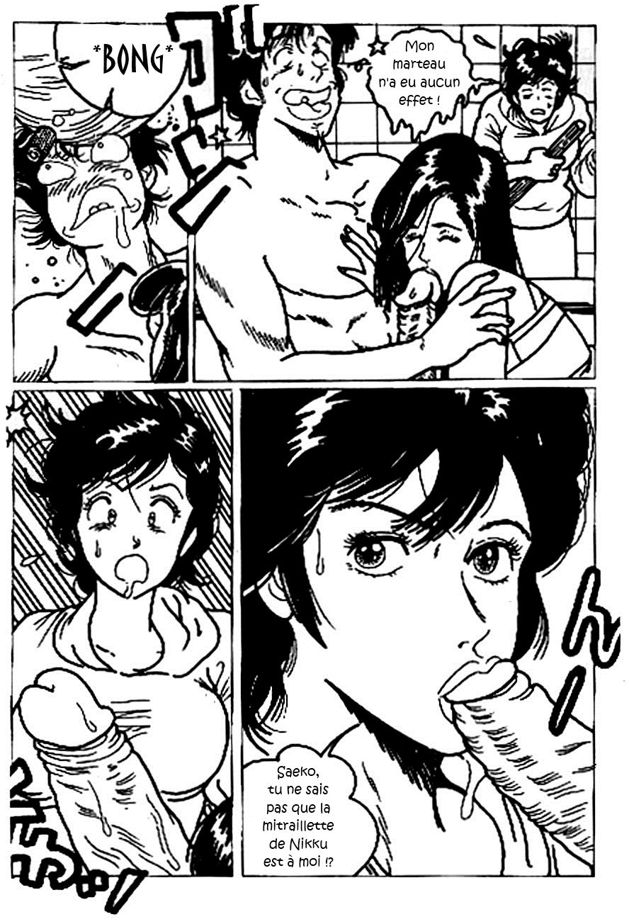 Sex Hunter page 8 full