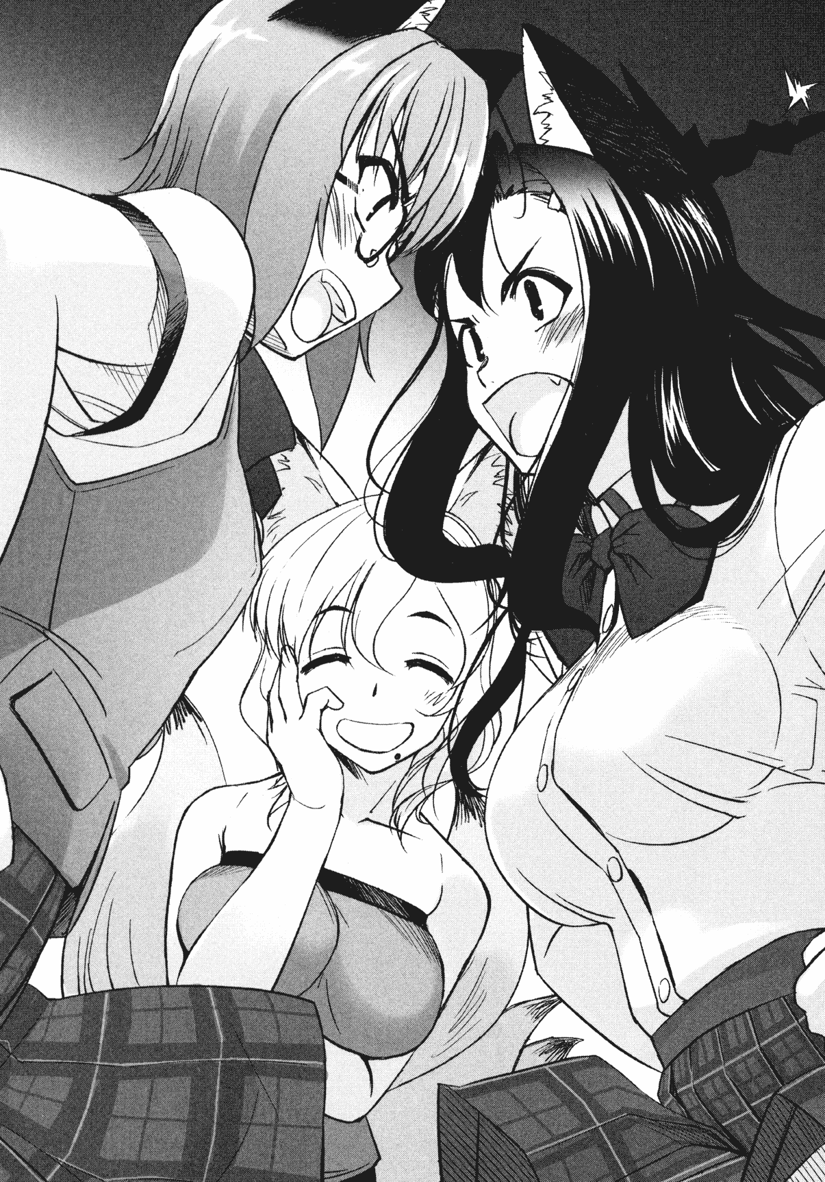 Kemomi-Mix page 12 full