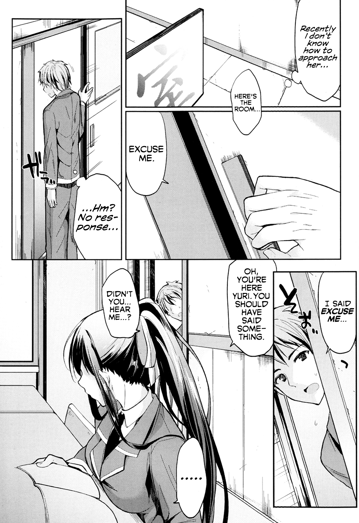 Bukiyou na Kanojo | Clumsy Girl page 3 full