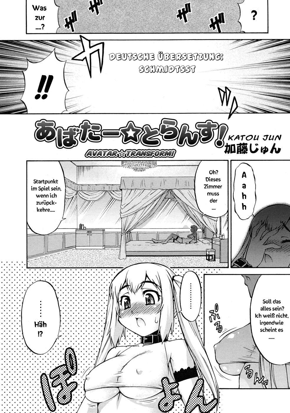 Avatar Trance! page 2 full