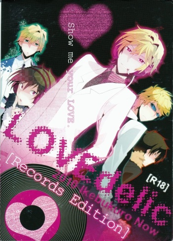 (C79) [Ikebukuro Now (Norikuro)] LOVEdelic (Durarara!!) cover