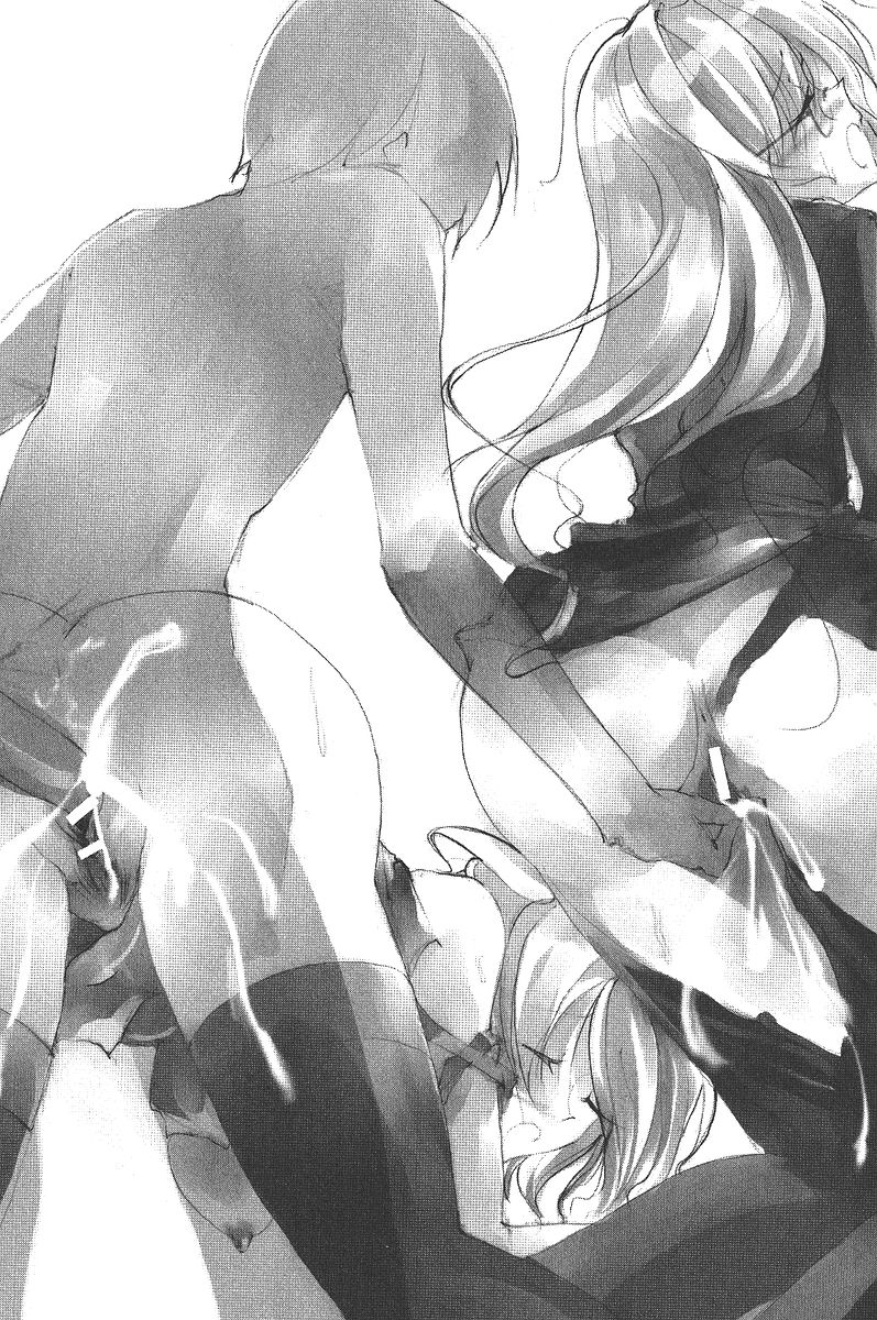 Sensei to Shiyo!? Fiancé ha Jokyoushi ~Let's play with me~ page 11 full