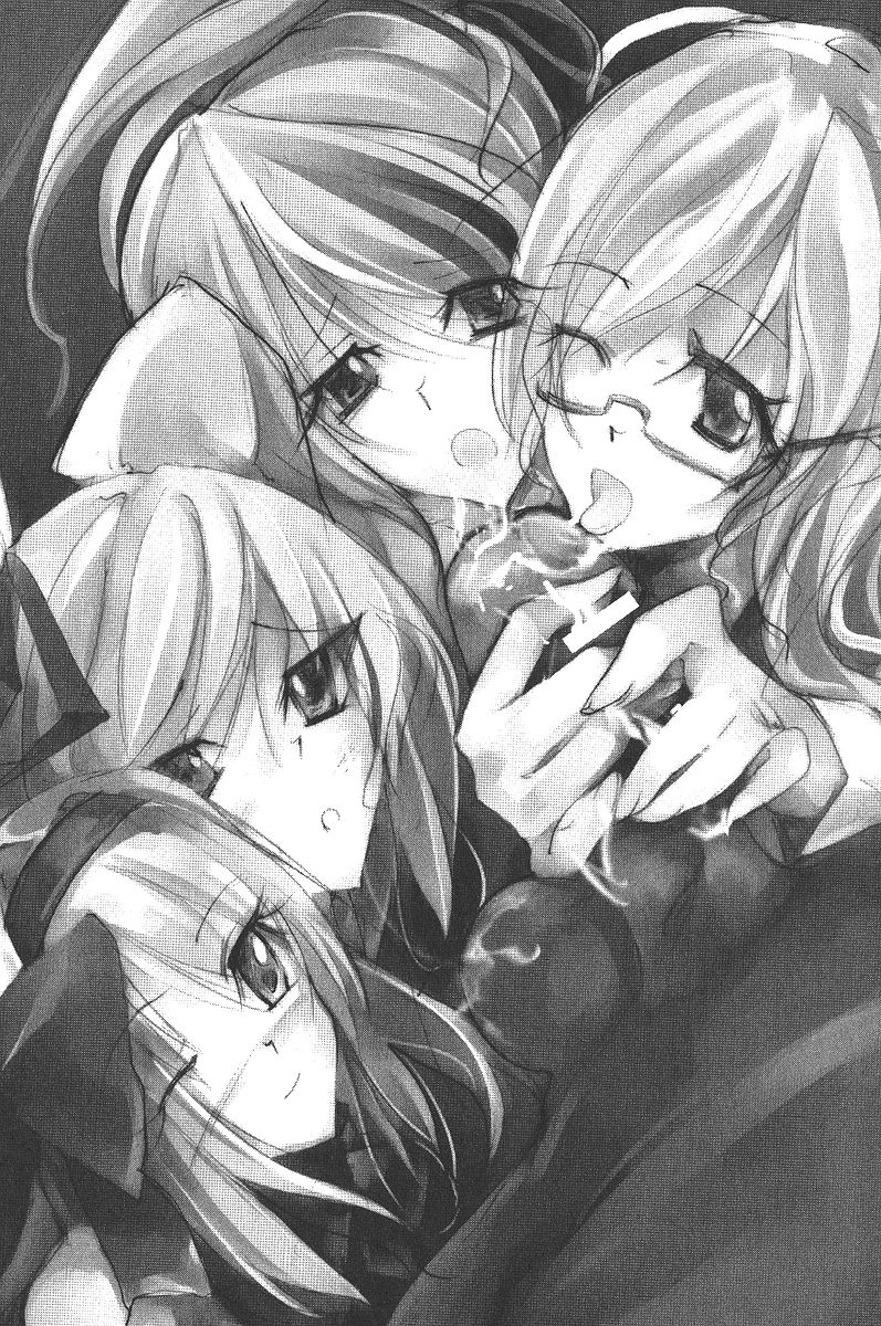 Sensei to Shiyo!? Fiancé ha Jokyoushi ~Let's play with me~ page 12 full