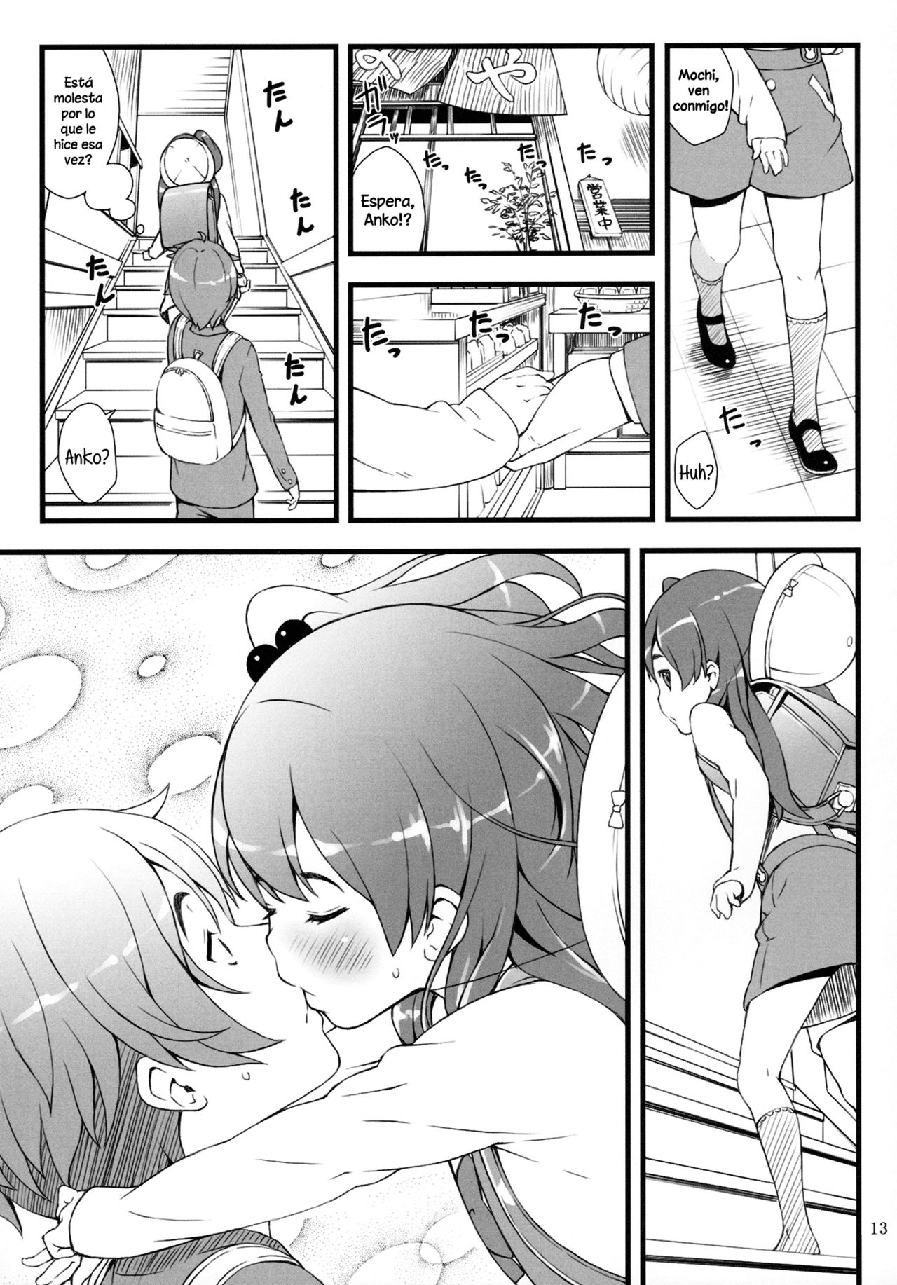 mochi-mochi anko chan page 12 full