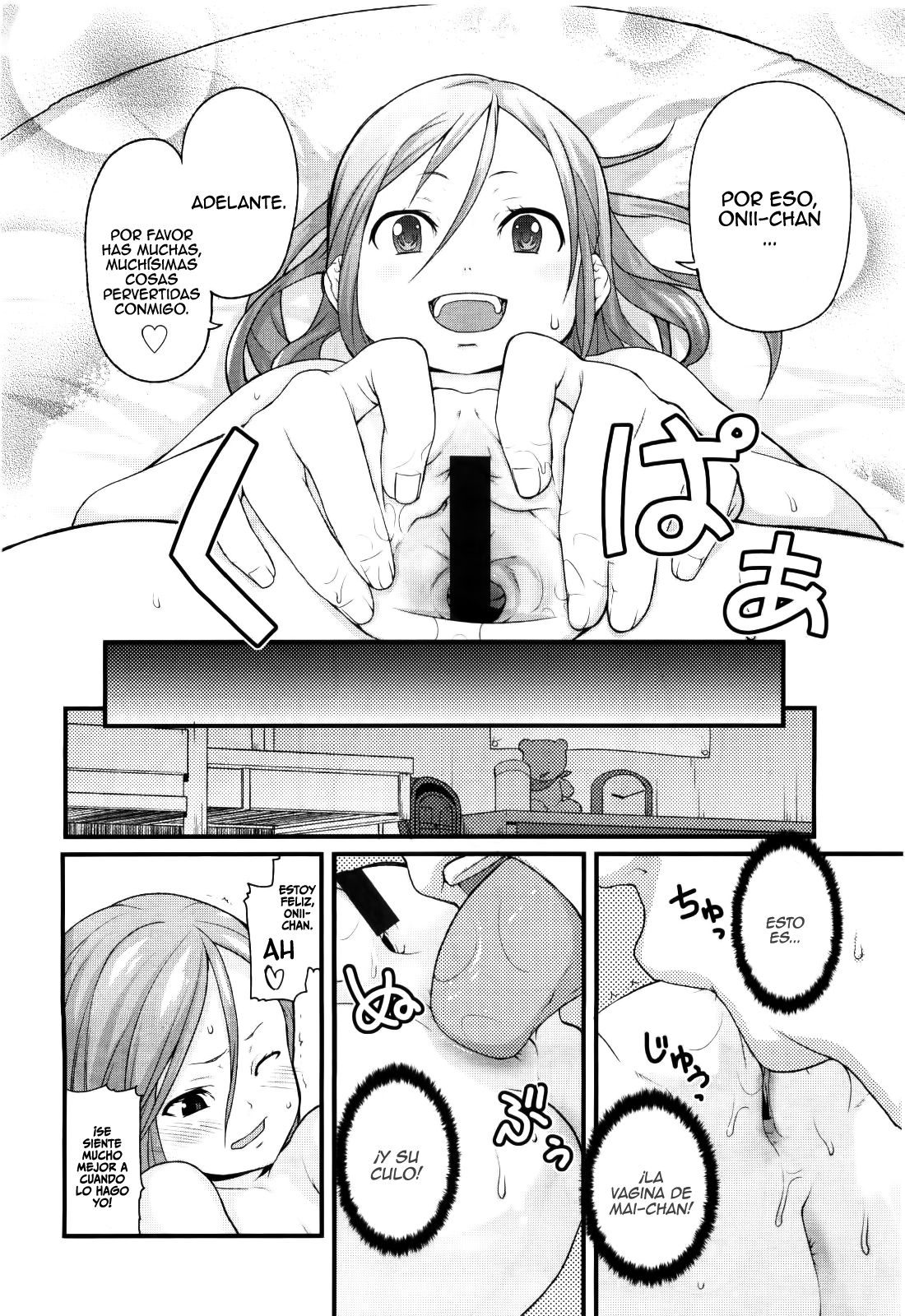 Sister's Trap page 10 full