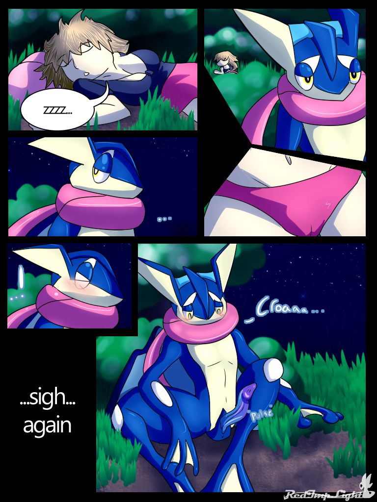 The Princess and the Frog page 9 full