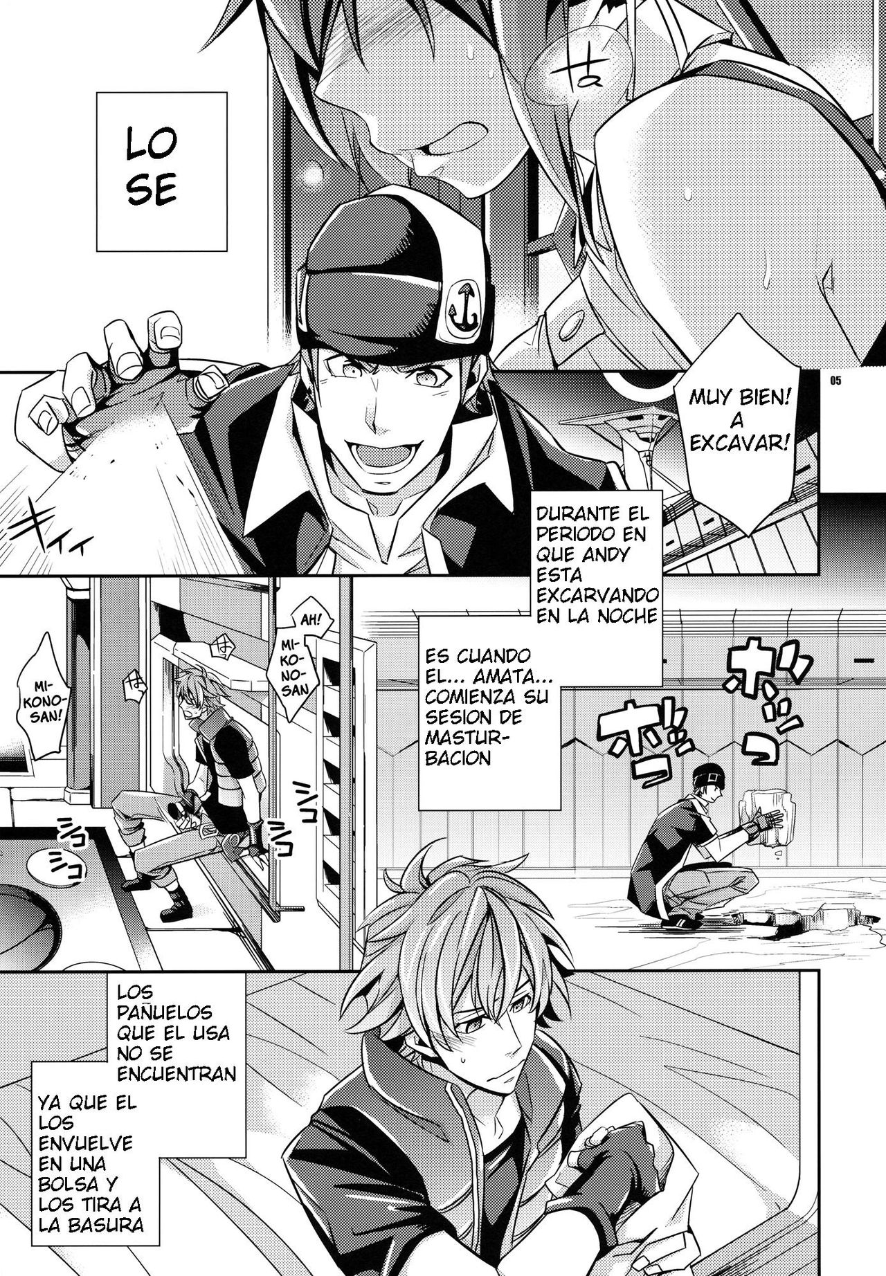 Zessica no Koufukuron page 4 full