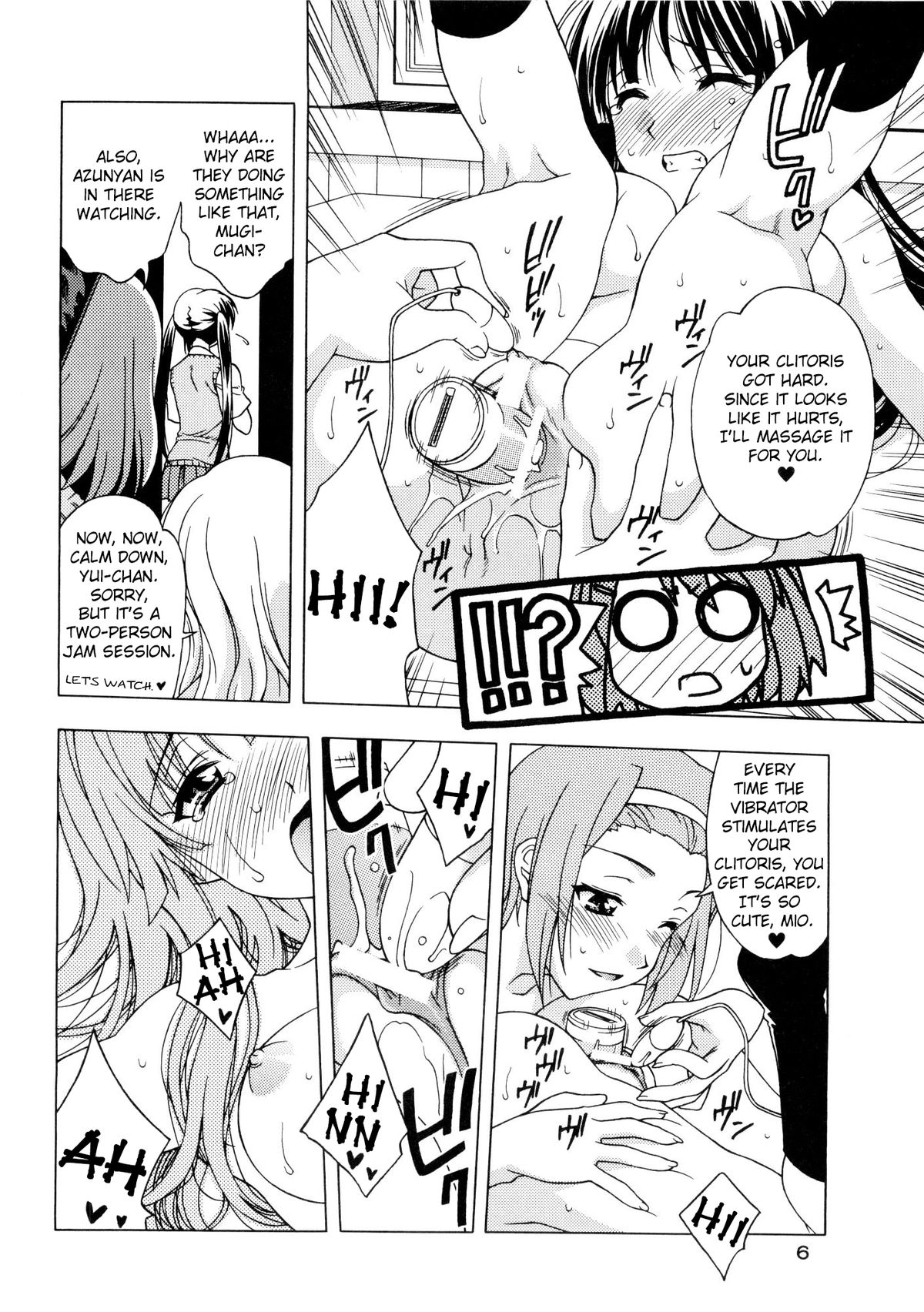 K-ON! BOX 2 page 5 full