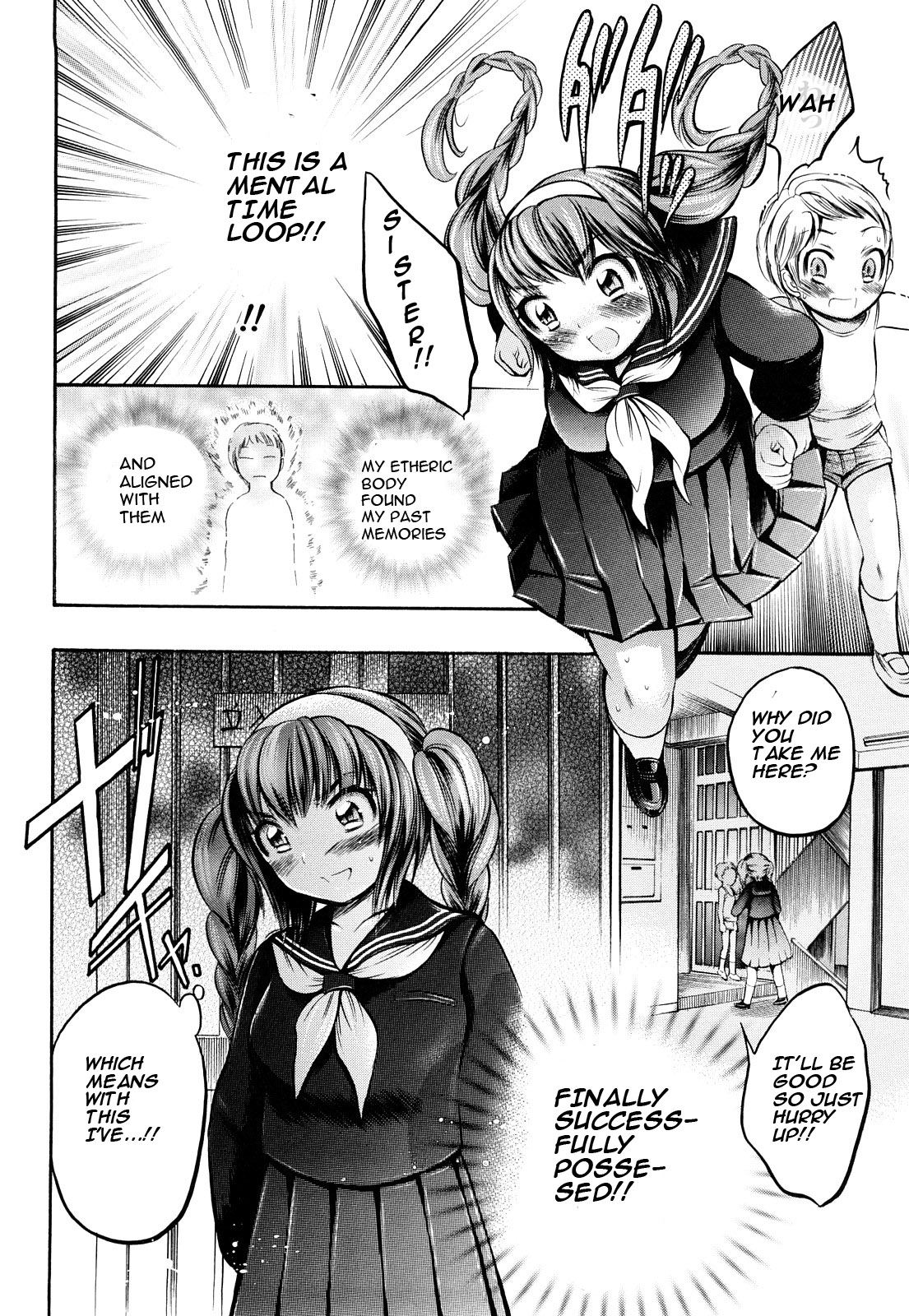 Long Way Home Zenpen page 11 full