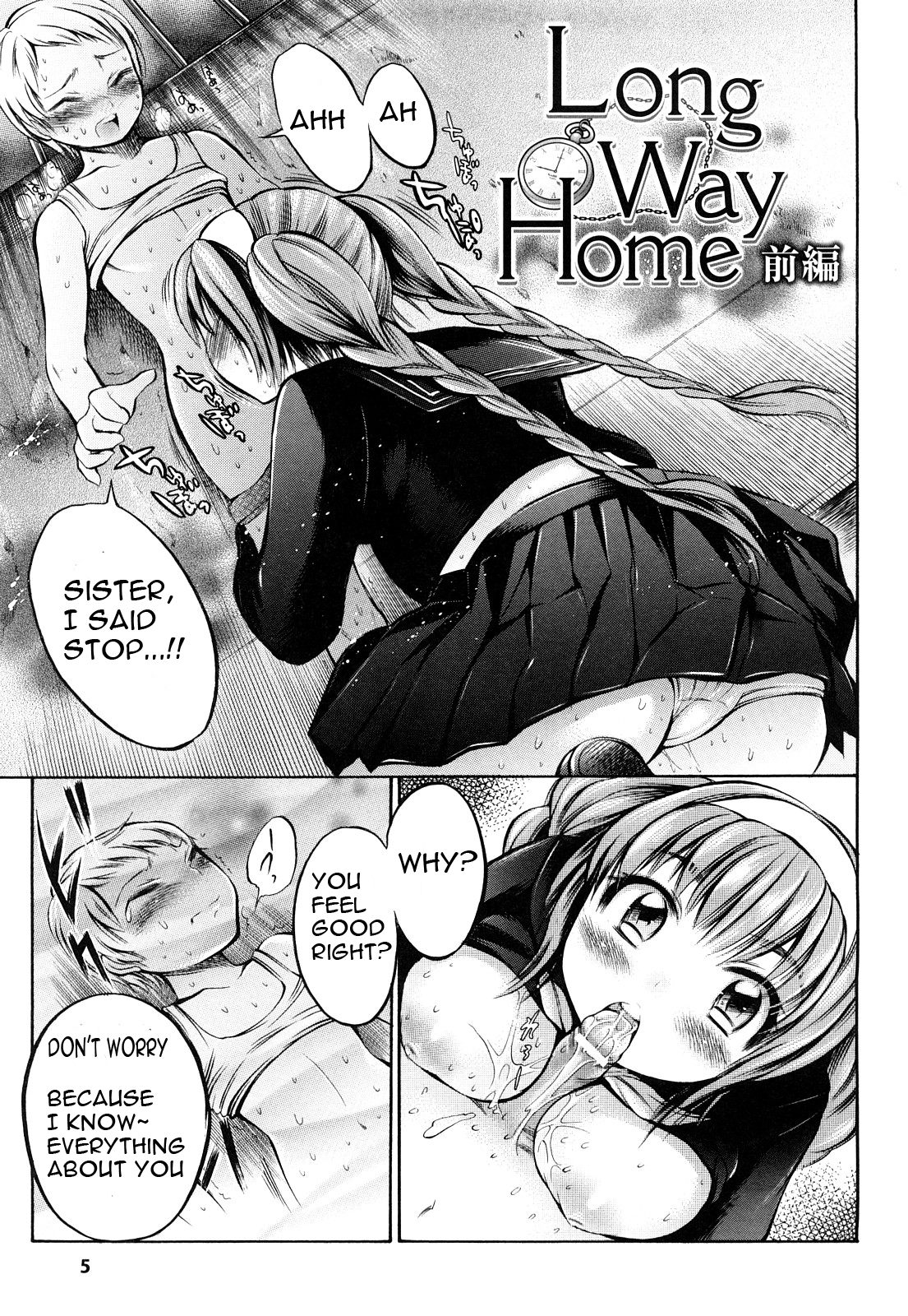 Long Way Home Zenpen page 6 full