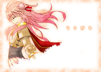 [Petapan (Akino Sora, Idu)] Oshiruko No. 4 Rakugaki (Ragnarok Online) [Digital] cover