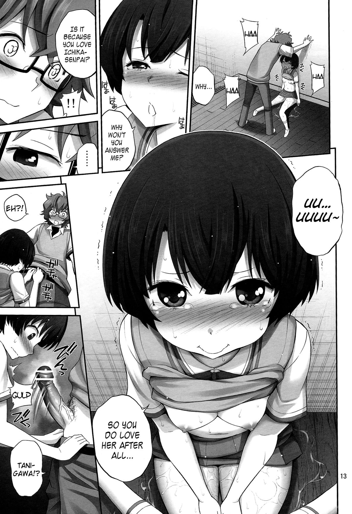 Kanna-chan no Lovematio | Kanna-chan's Lovematio page 12 full