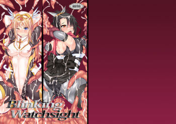 [FIGURE-HUGGING] Blinking Watchsight cover