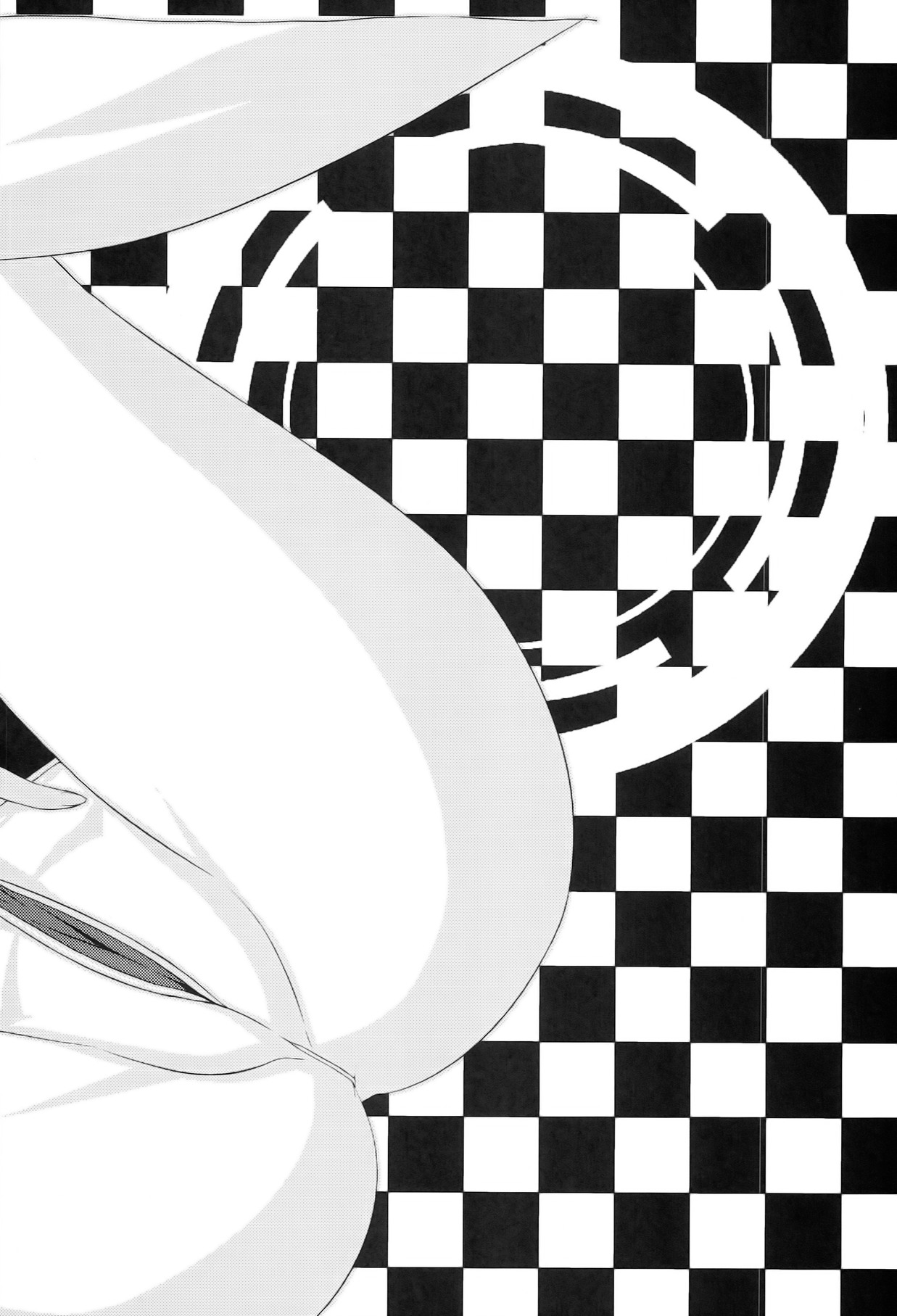 Chou-Koukou kyuu Chinpo Izonsyou Enkou Bitch Enoshima Junko page 4 full