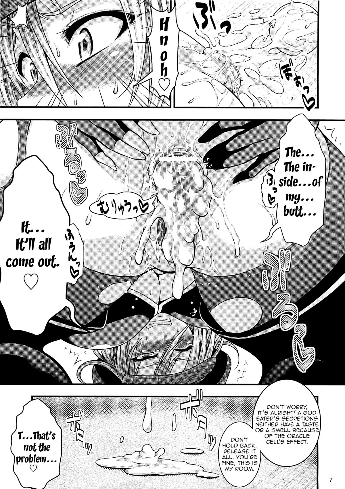 EATER'S HEAVEN page 6 full