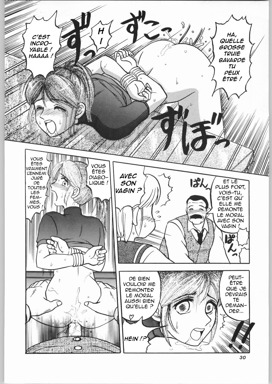 Paiotsu Hazard page 6 full